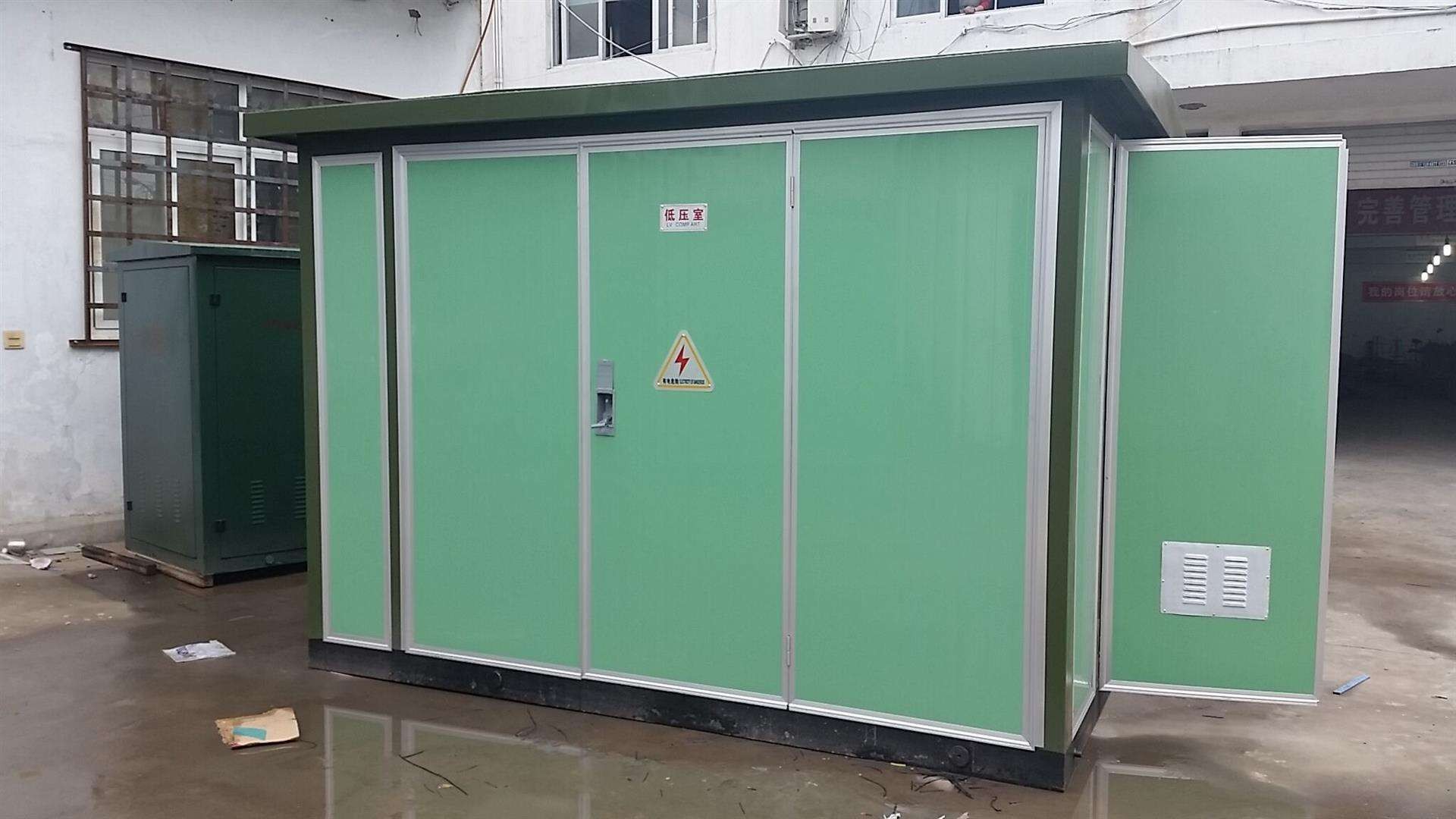 榆林10KVA<font style='color:red'>箱式变压器</font>